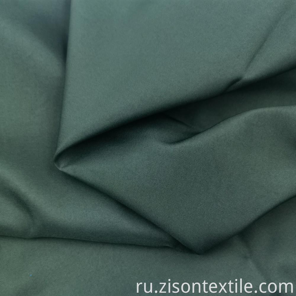 Woven Dyed Pongee Fabrics